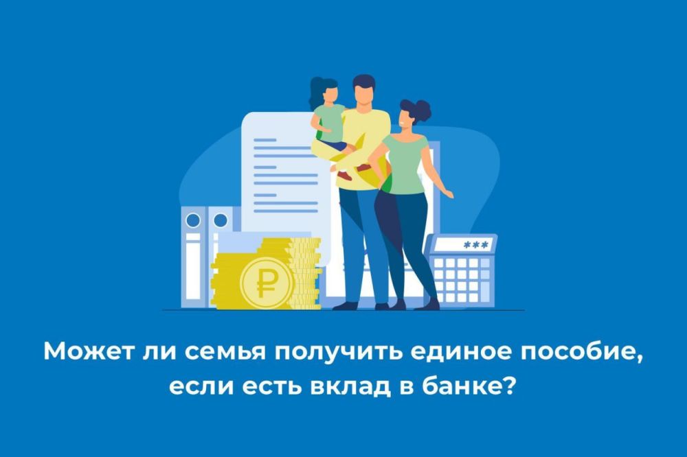 ����� �� �������� ������ ������� �� �����, ���� ������� ���������� �����