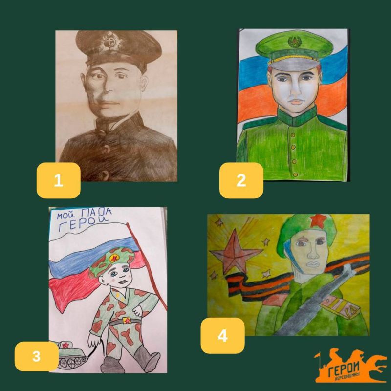 �� ��������� ����������� ����� ������� 4-�� ���������� �������� �������� ������ �����������!