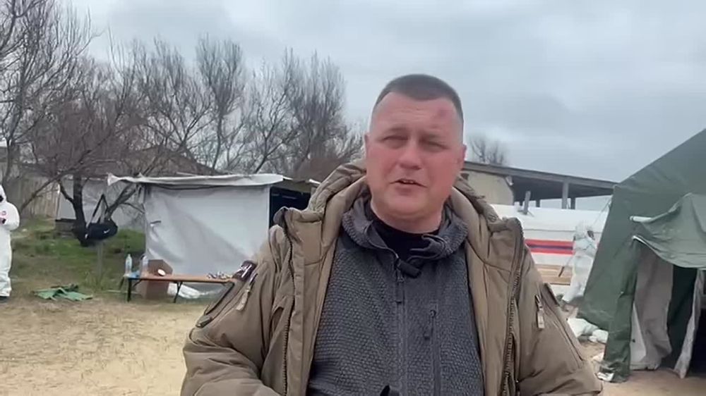 ����� ����������: ���� ������� #����������������� ���� �����, �������� � ���������