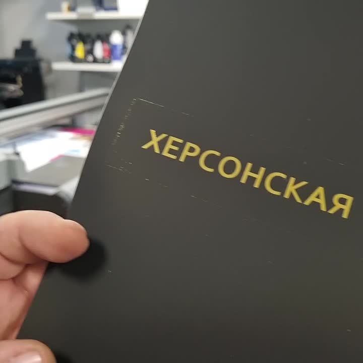 ��������: ������� �� ������