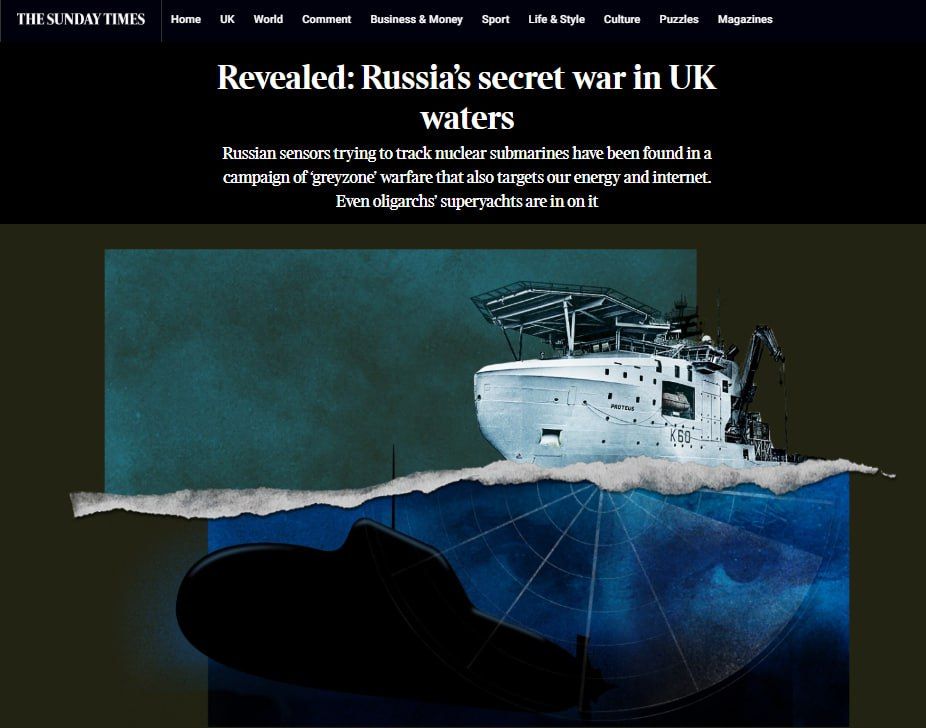 �������� ���� ������� �� ����������� ����������� - The Sunday Times