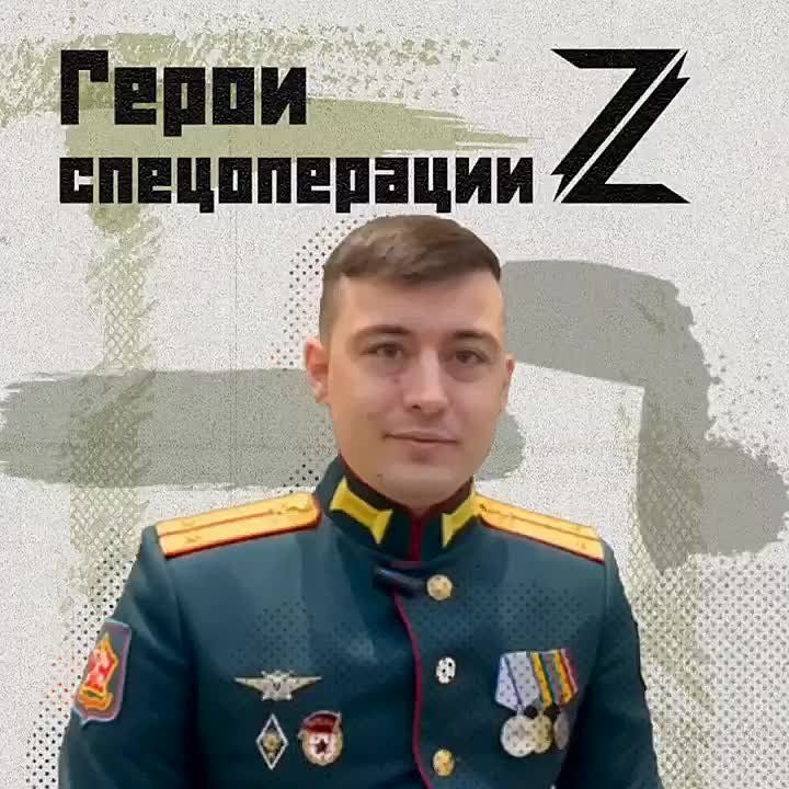 ��� ��������, ���� ��������