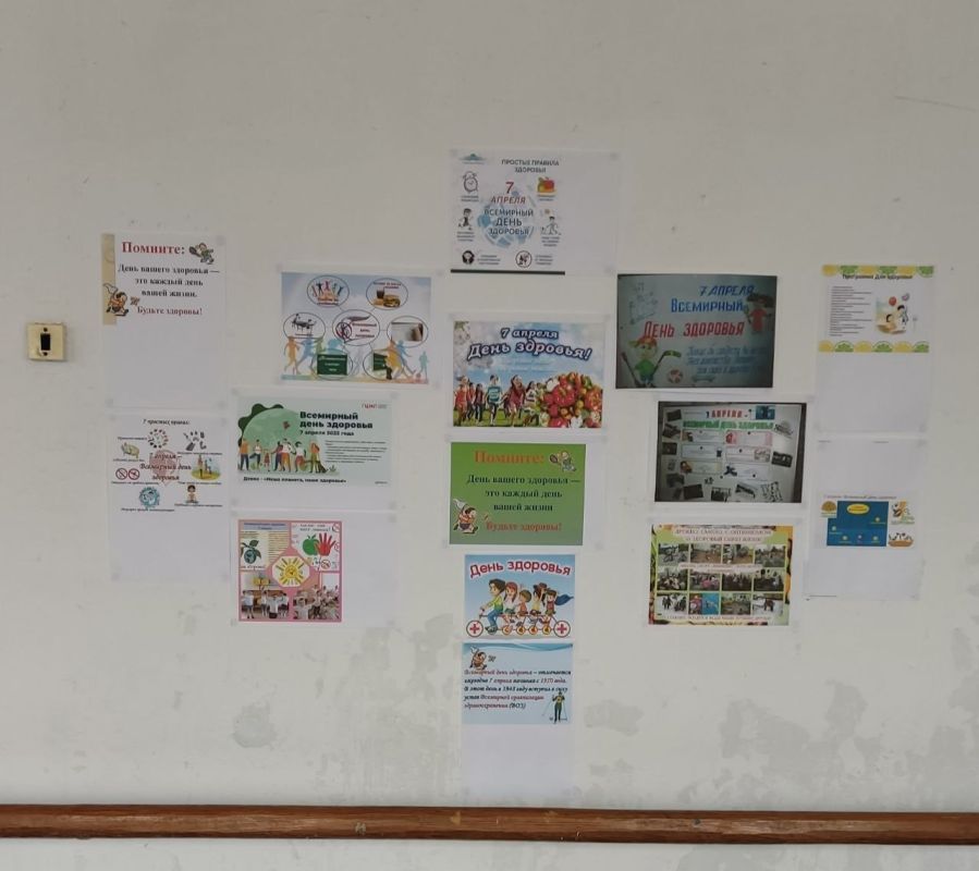 7 ������ � ���������������� ��� ������ �������������-��������������� ��������� "������ ��������"!