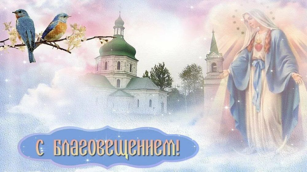 ����� ��������: ������� - ������ ����. ���� ������������