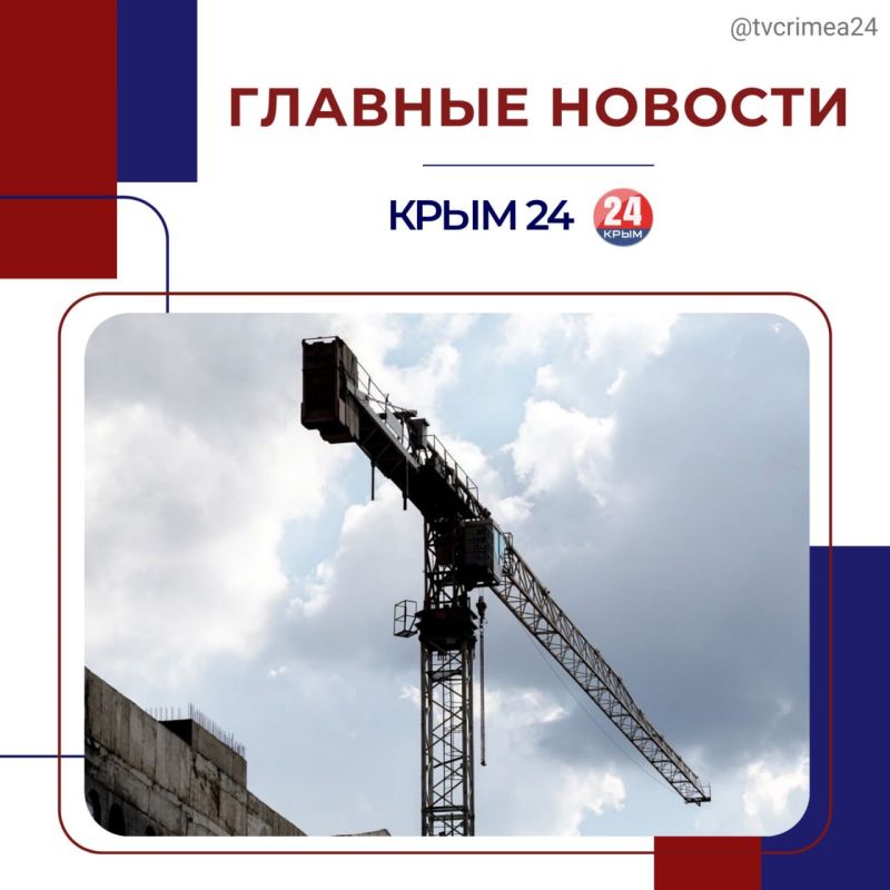 ��������� ������� � ������ ������