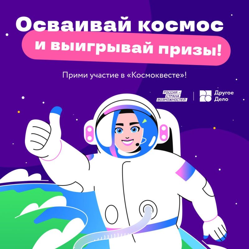 ����������� ��� ���! �����������: ���������