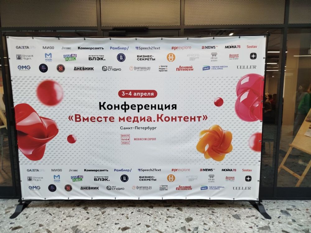 ��� "������" ������� ������� ������� � ����������� ��� �������������� �������������� "������ �����