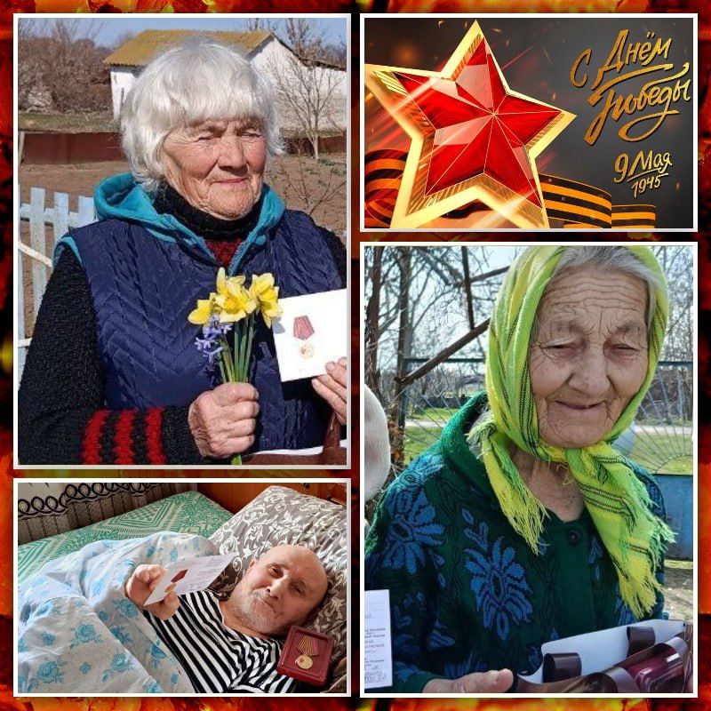 � ������������ ������ ���������� ������������� �������� ��������� �������, ����������� 80-����� ������� ������