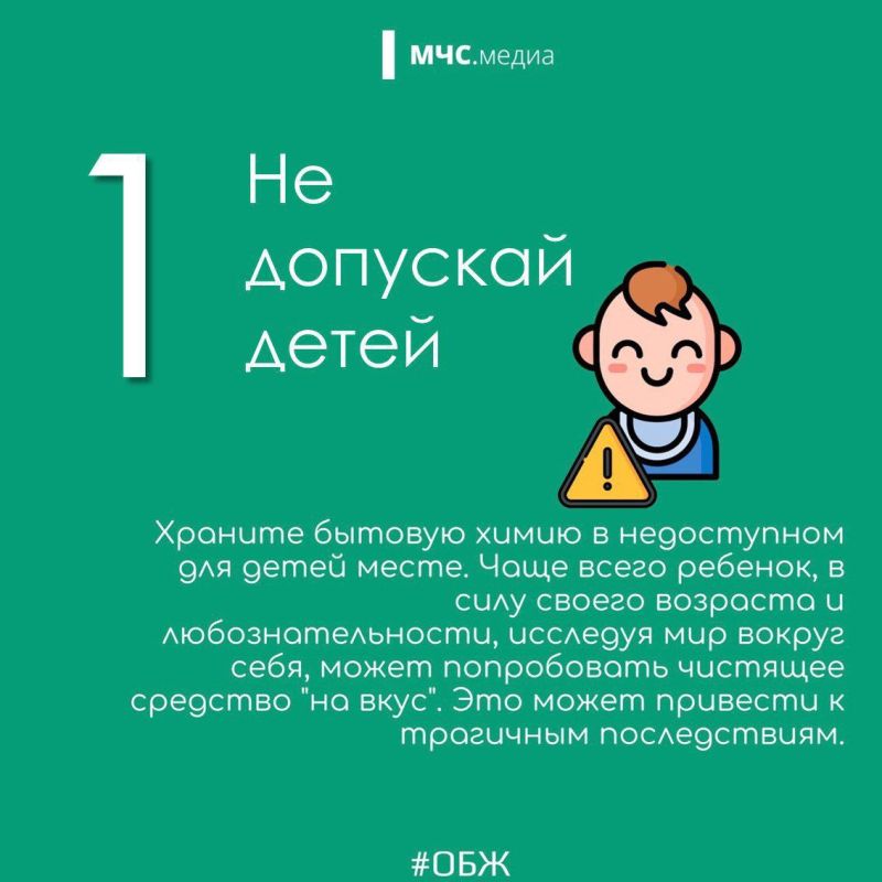 ������� ����� � 4 ������� ��������