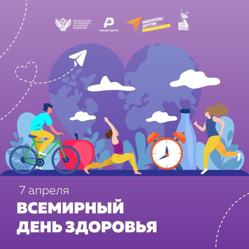 7 ������ � ��������� ���� ��������