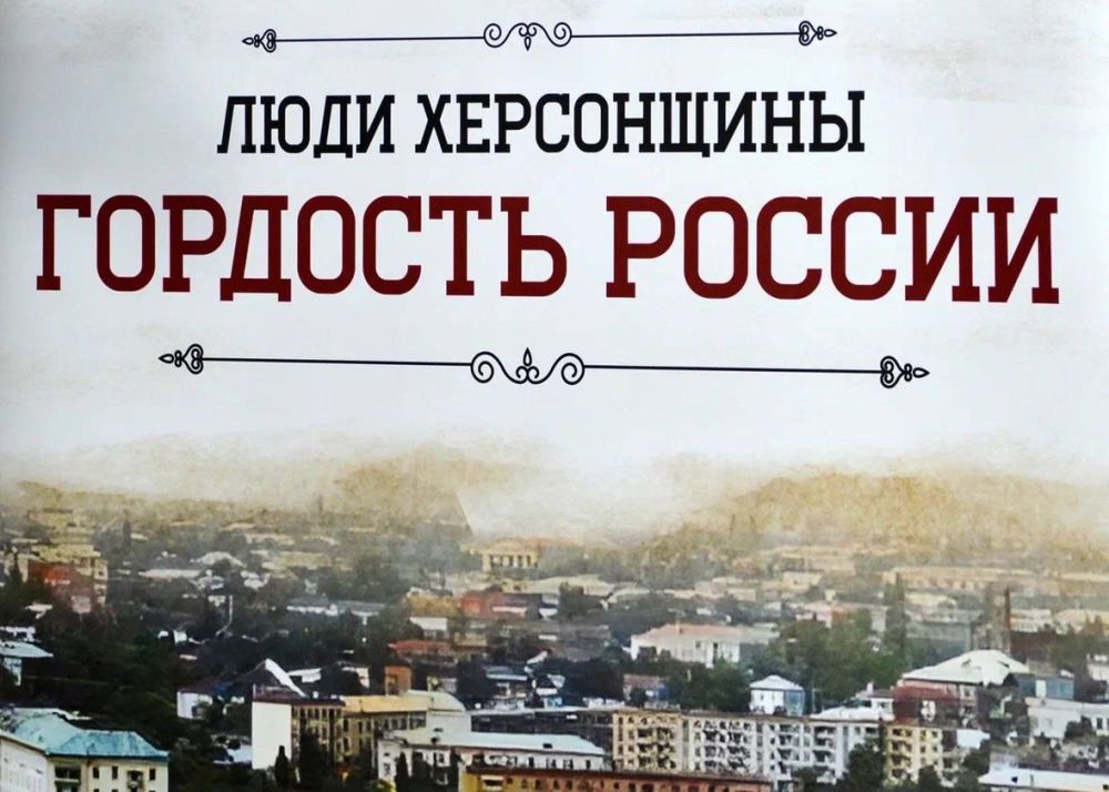 ������ ���������, ����� ��������, ������� �������, ������ ������, �������� ������ � ������ � ����� ����� ����������. �������� ������