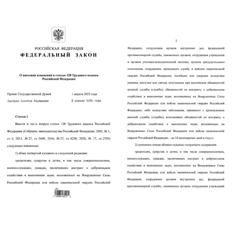 ������ ������� ������ ������ ����� ������ ��� ����� � ����������� �� �������� ����� �����