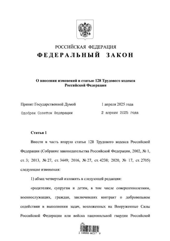 ���� �� �������: ����� �������� �����, ������� ���� ����� �� ������ �� ���� ���� ��������, ����� � ��������� ������� ������ ������������ ��� ����� �� ����