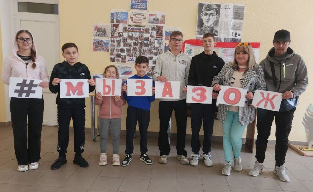 � ����������� ���������� �������� ������ ���������-������� ��������� "����� ����� � ��������!"