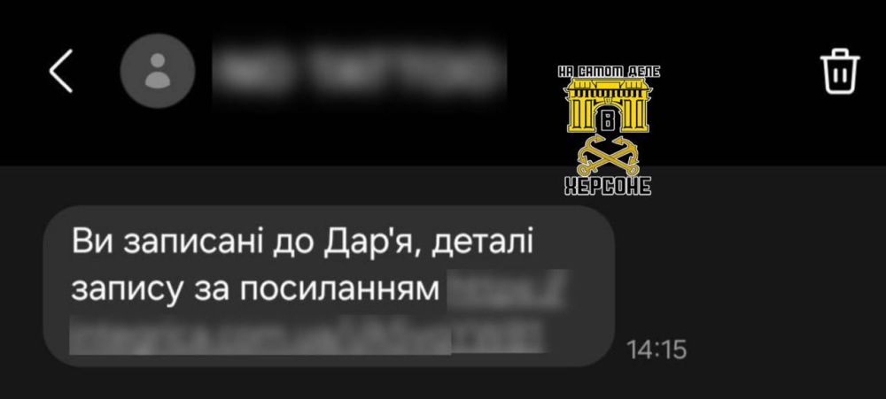 Очередная новая мошенническая схема распространилась в Украине