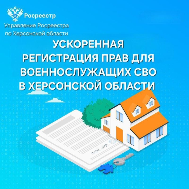 ���������� ���������� �� ���������� ������� �������������� � ����������� ������� ������� � �������