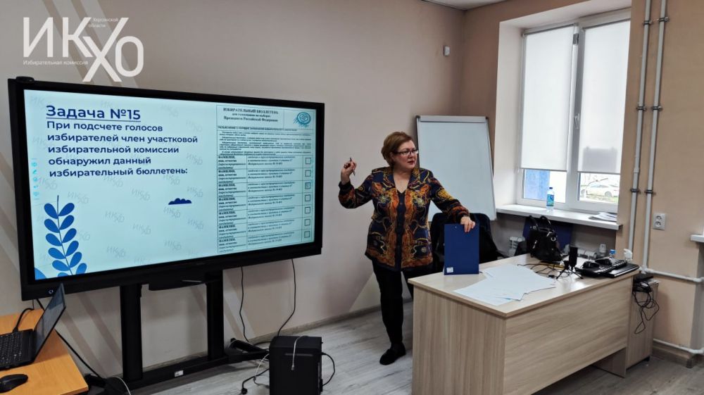 В рамках проекта «Школа молодого избирателя» в ХТУ прошла деловая играя «Дебаты. Выборы»