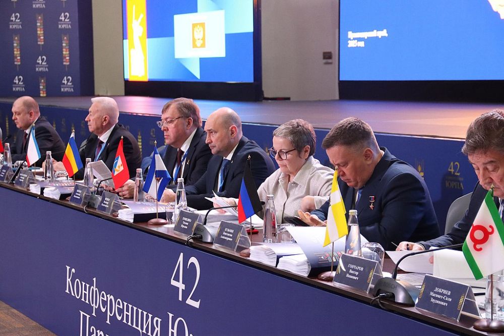 Соглашение о межпарламентском сотрудничестве подписано между Херсонской облдумой и Государственным Советом – Хасэ Республики Адыгеи