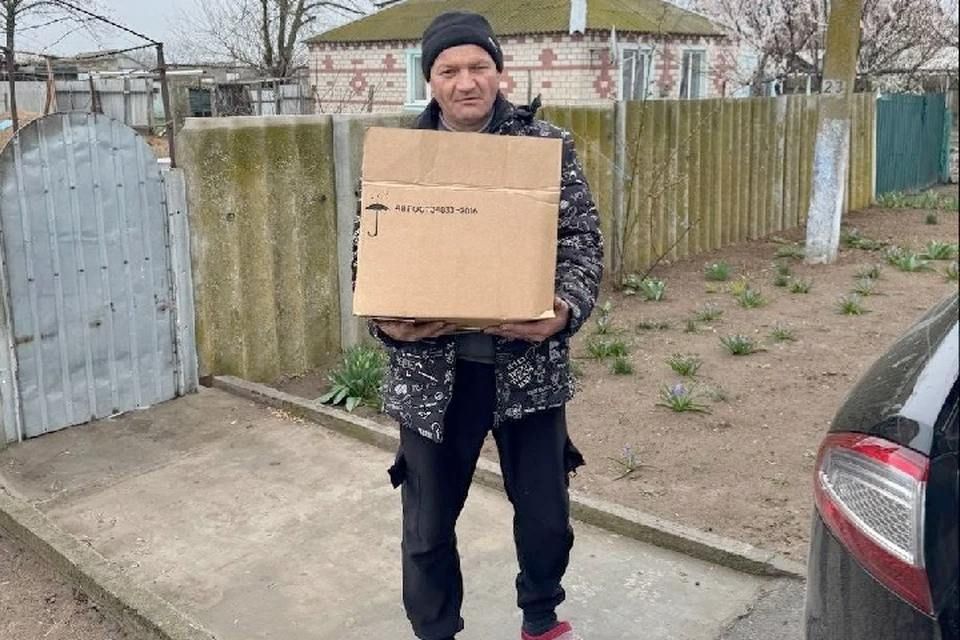 В Голопристанском округе выдали гуманитарную помощь