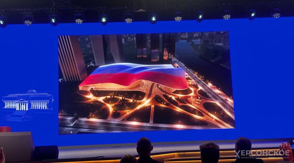 В Москве появится новое здание Национального центра «Россия»