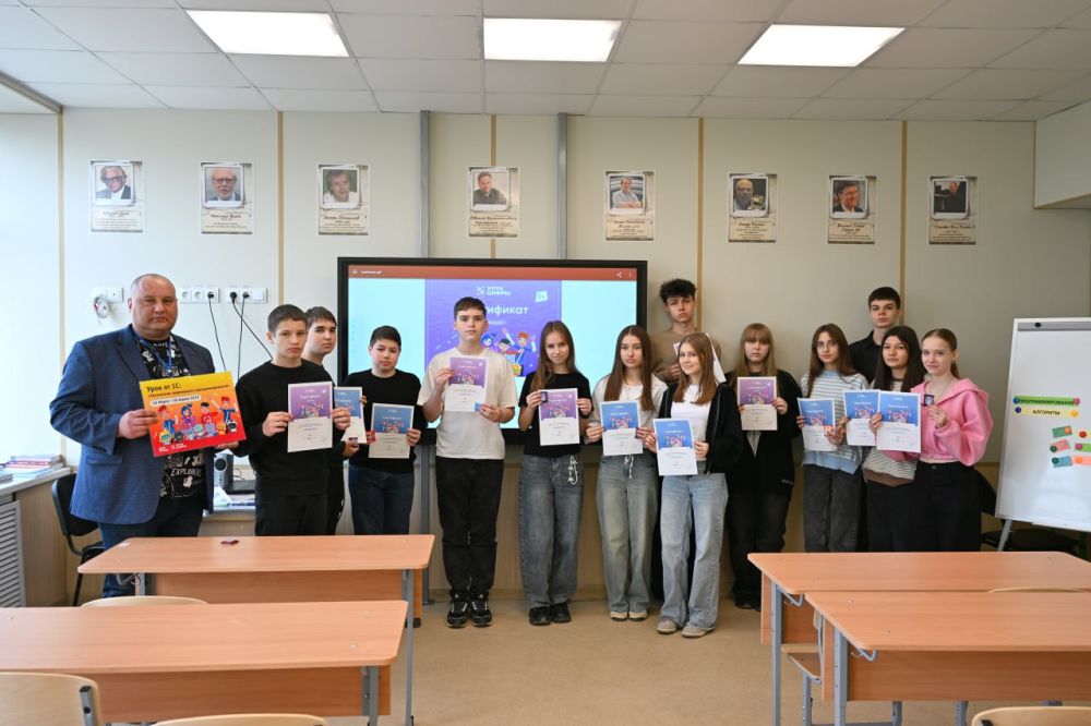 � ���������� ����� �3 ��������� "���� �����" �� ���� ����������� ������������ �����������������