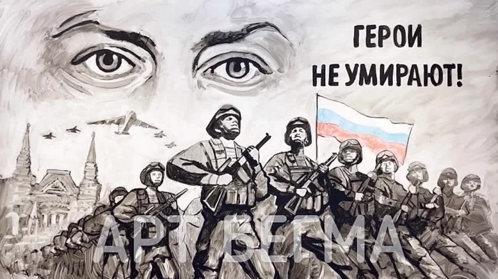 «Встречайте, суки, папу!»: Видео в память о подвиге пилотов Антонова и Никишина