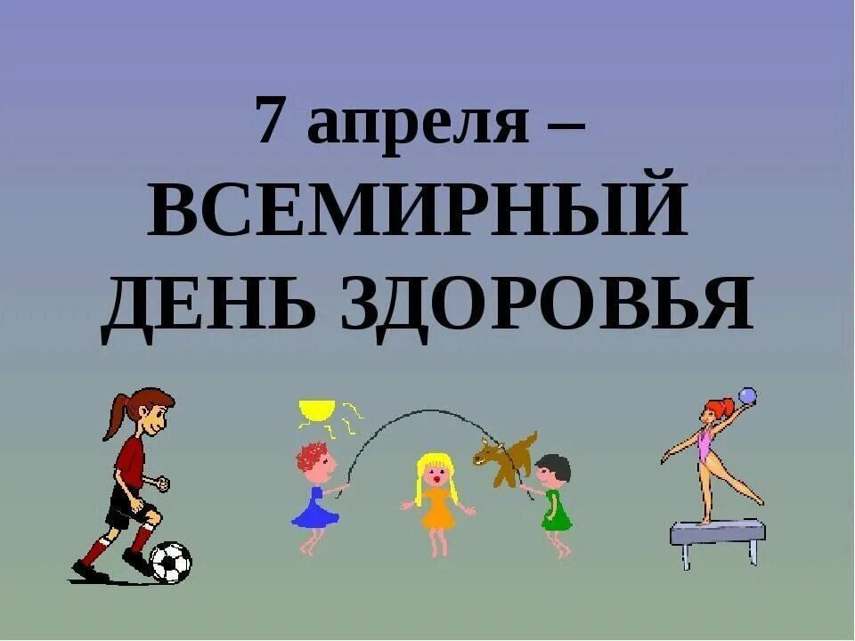 ��������� ���� �������� � ����������� �������� ������������� �������������� ������!