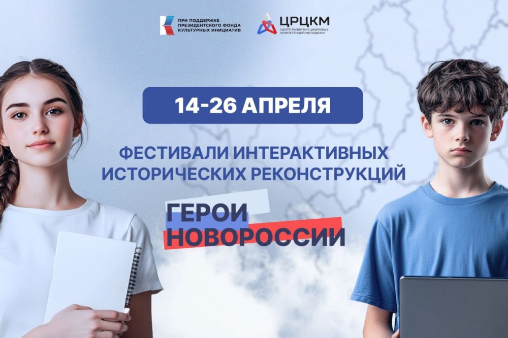 ��� �� ���������!!!