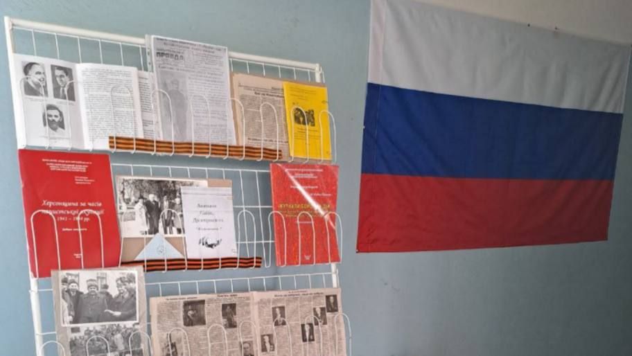 В Верхнем Рогачике организовали выставку архивных документов к 80-летию Великой Победы
