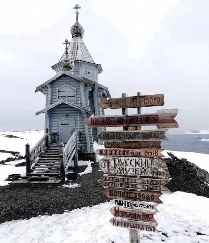 ��� ��������� ����� ��������� �������� �����-�������� ��������� �����?