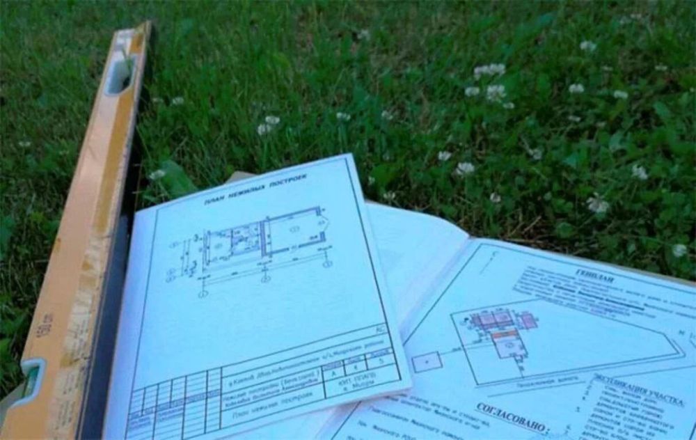 ��������� �������� �� ������������ ������ ��������� �������� ����������� �� ��������� � ������