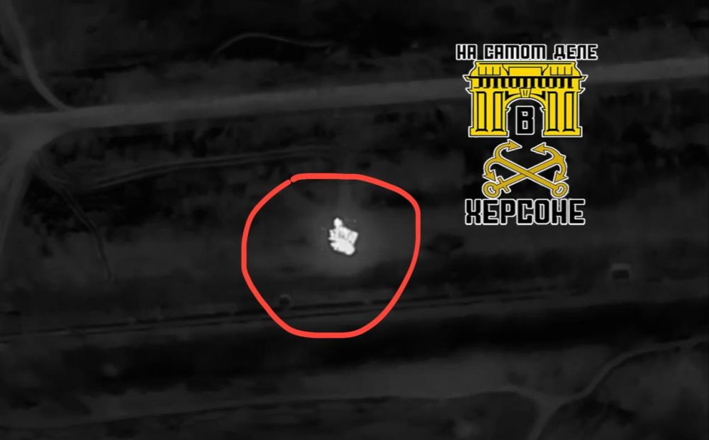 Правый берег. Херсонская область