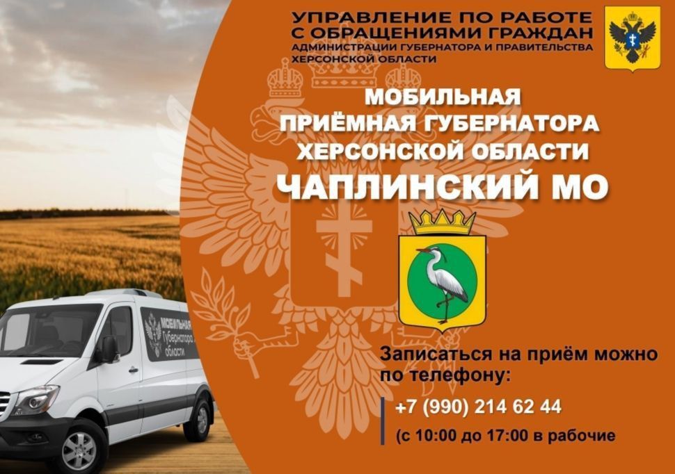 20 ������� 2025 ���� ������������� ���������������� ����� ������������� ������������ ����������� ���������� ������� ������ ������� � ������ ��������� ������� ����������� � ���������� ������������� ������