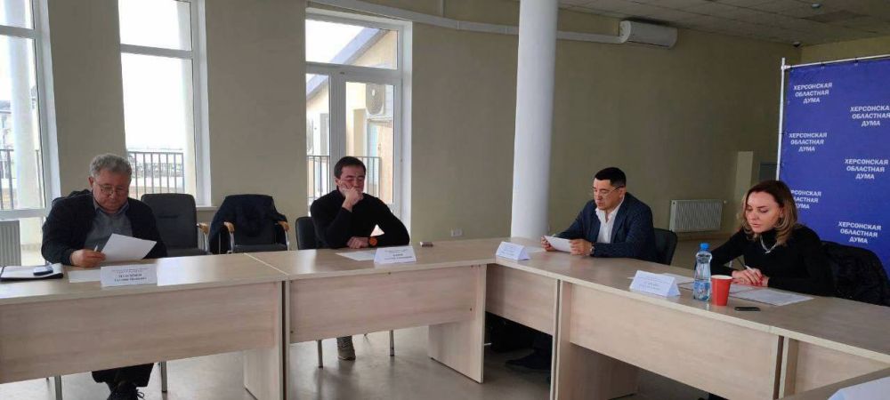 Александр Фомин: На внеочередном заседании Комитета по финансам и бюджету рассмотрели изменения в бюджет региона