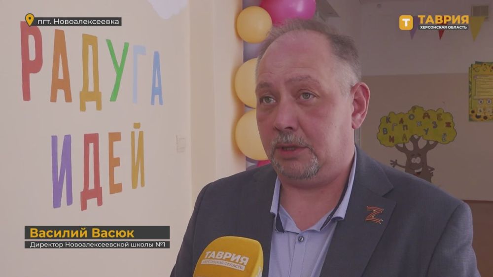 � ���������������� ����� �1 ���������� �������� ������ ������� ���������