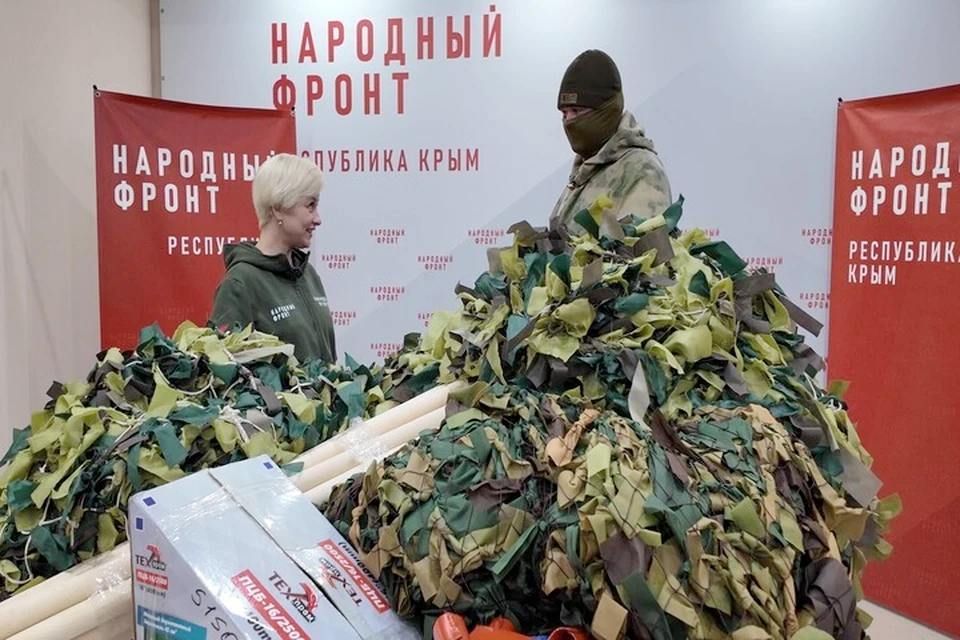 �������� ��� ����������� ����������� ������ � �����