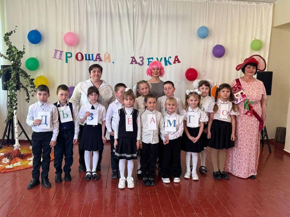 "�������� � �������": �������� � ���������� �����