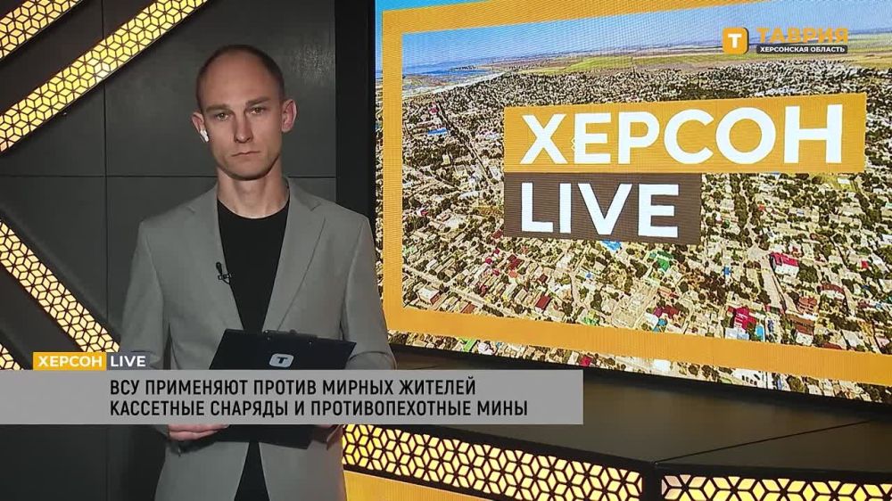 Боевики ВСУ ежедневно наносят удары по гражданской инфраструктуре Горностаевского округа, заявил Юрий Турулёв