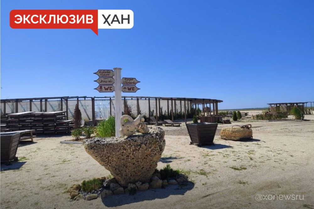 Сальдо: бесхозный номерной фонд Херсонской области передадут российским инвесторам