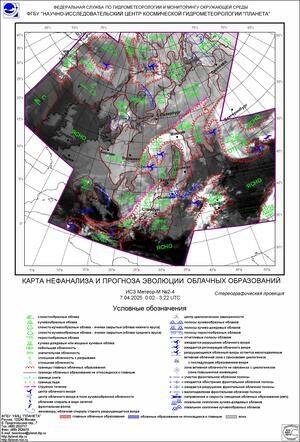 ����� �������� ������� � ����������� ������� � ������ � 5 �� 7 ������ 2025 �.