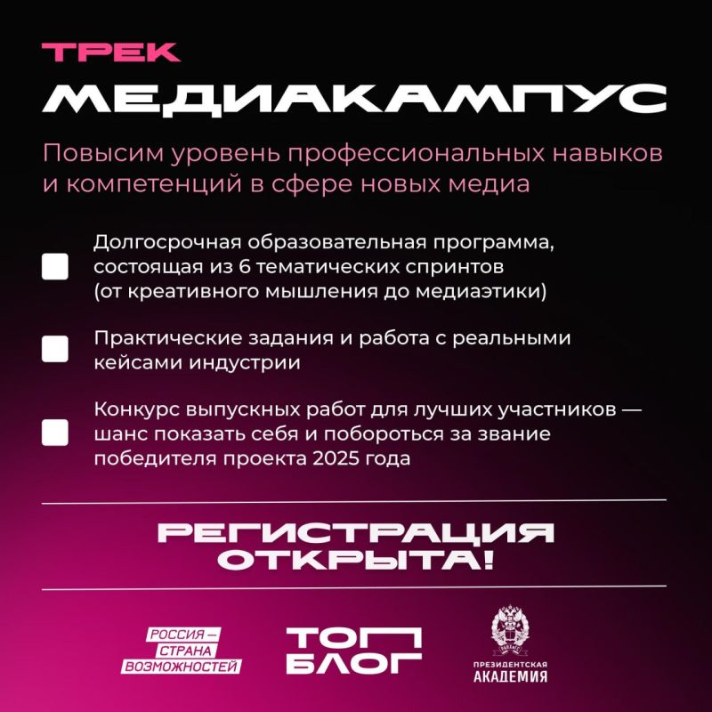 ��� ��������� ���������� �����