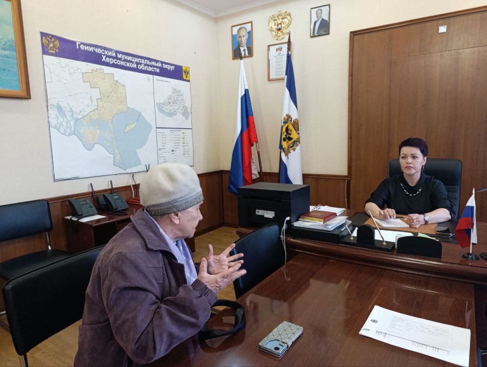 Жители Генического муниципального округа обратились за помощью и консультацией в решении насущных проблем