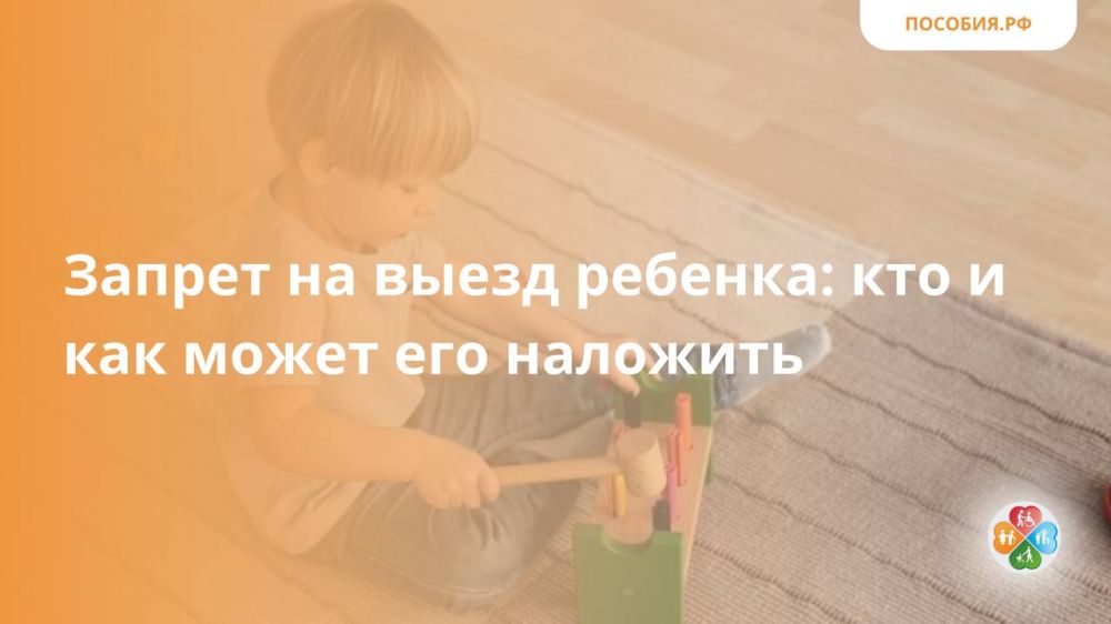 ������ �� ����� �������: ��� � ��� ����� ��� ��������