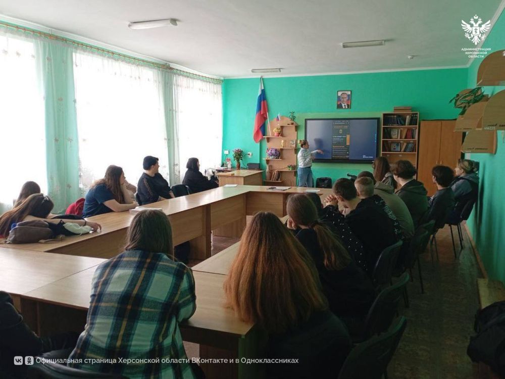 В Тавричанской школе состоялась лекция "Русский мир и ценности российской цивилизации"