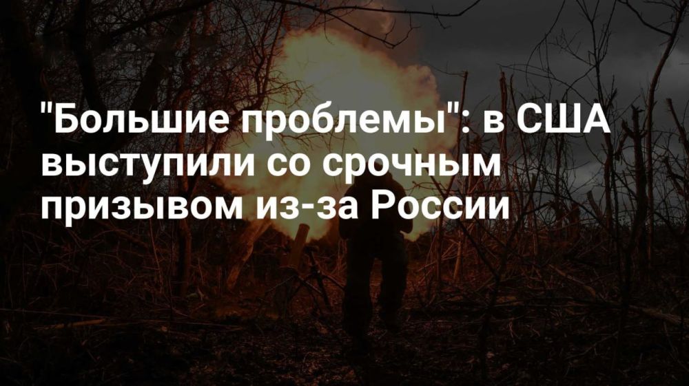 Энвер Абдураимов: Западным странам нужно срочно заключить мир с Россией