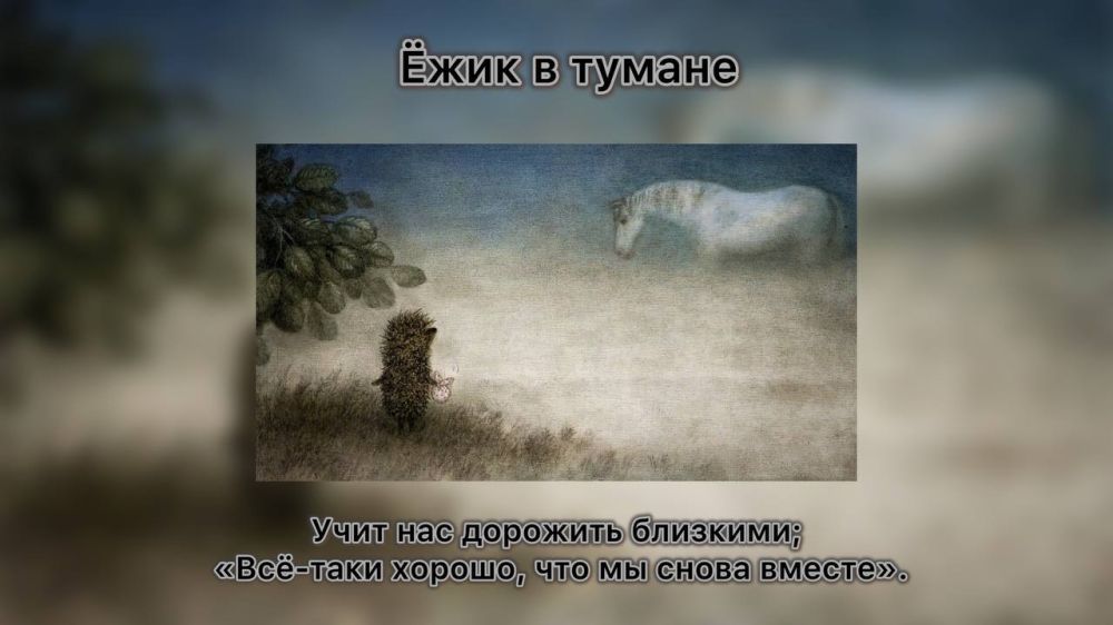 ������� ����: ���� ���������� ��������: ������������ � ������� ������