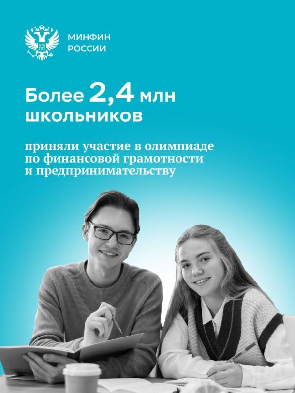 ����� 2,4 ��� ���������� ������� ������� � ��������� �� ���������� ����������� � �������������������