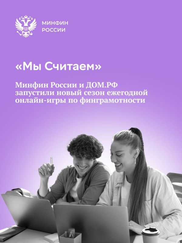 �������� ����� ����� ������-���� �� �������������� "�� �������"