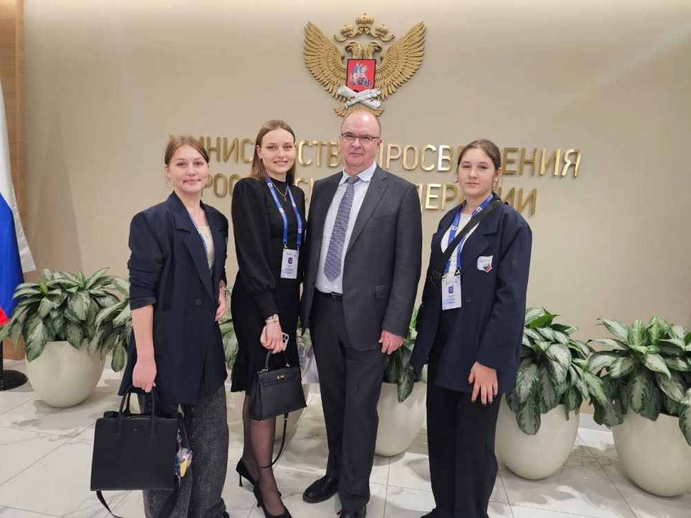 � ������ ��������� II ������������� ����� ����������� ����