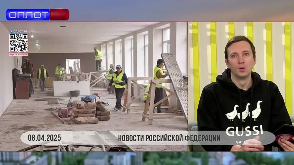 ���������� ����������� ������� �������� � ����, ���������� � ����������� �������� ������� �����